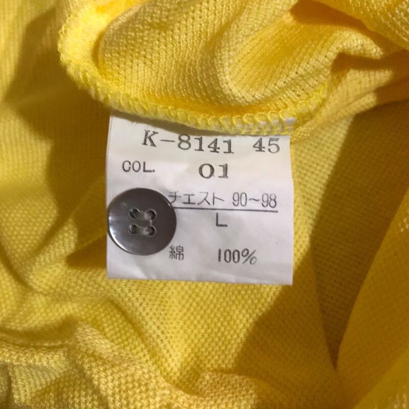 Christian Dior Monsieur × Dior Christian Dior Monsieur Yellow Polos Size US L / EU 52-54 / 3 - 4 Thumbnail