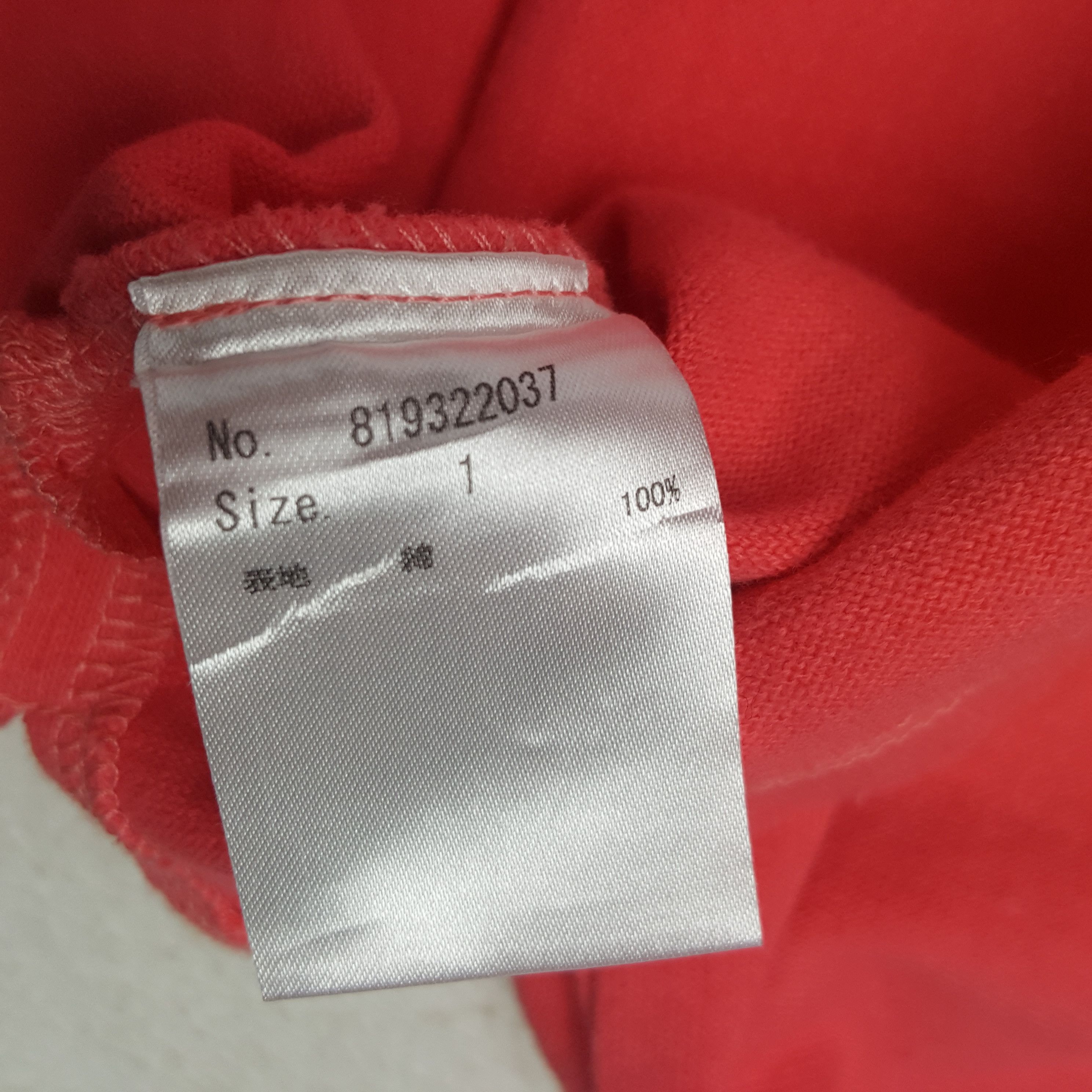 Japanese Brand × Number (N)ine × Vintage Vintage Number (N)ine Japanese Brand Tshirt Size US L / EU 52-54 / 3 - 6 Thumbnail