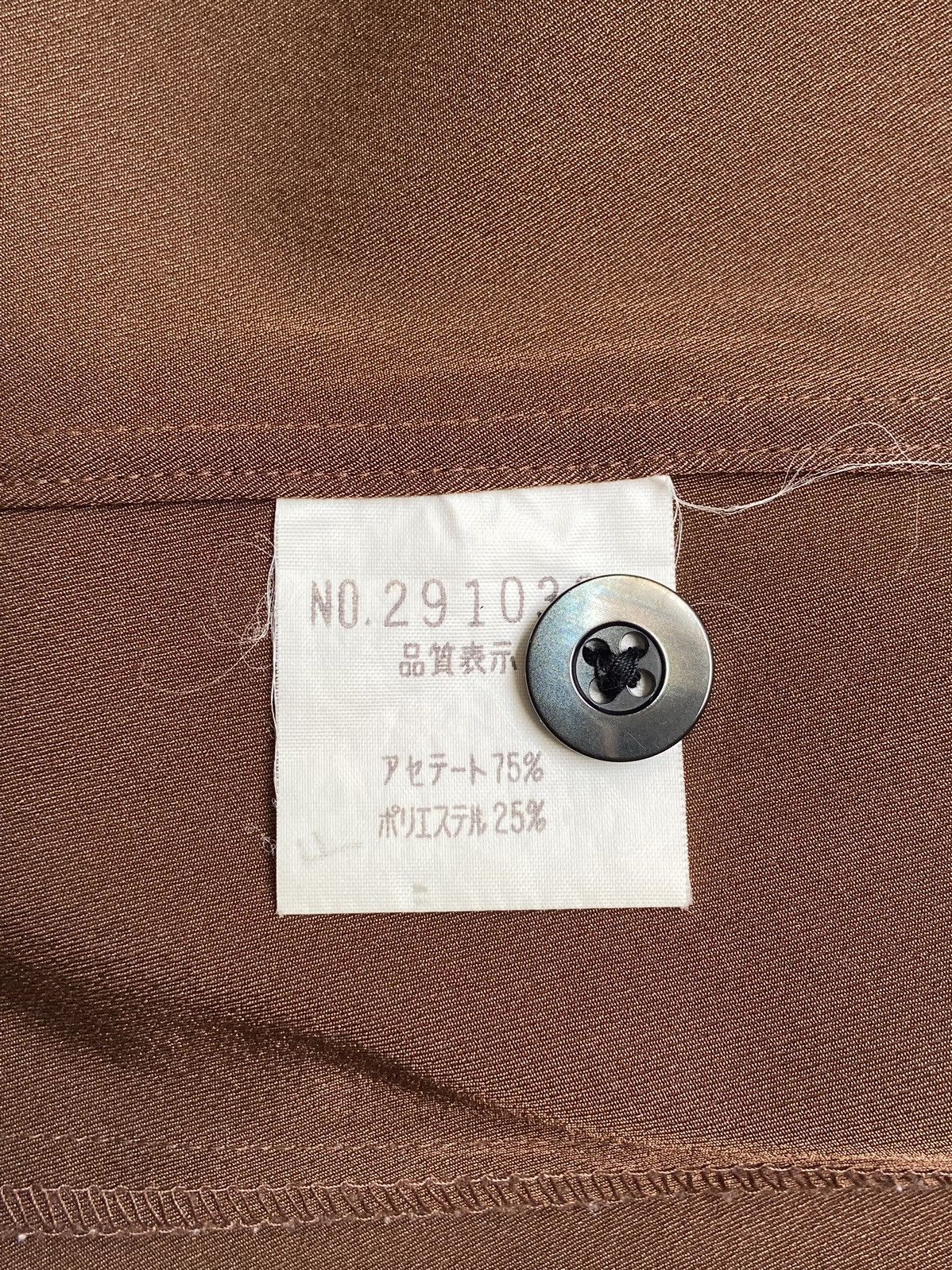 5351 POUR LES HOMMES 5351 Pour Les Hommes Brown Shirt Size US S / EU 44-46 / 1 - 12 Thumbnail