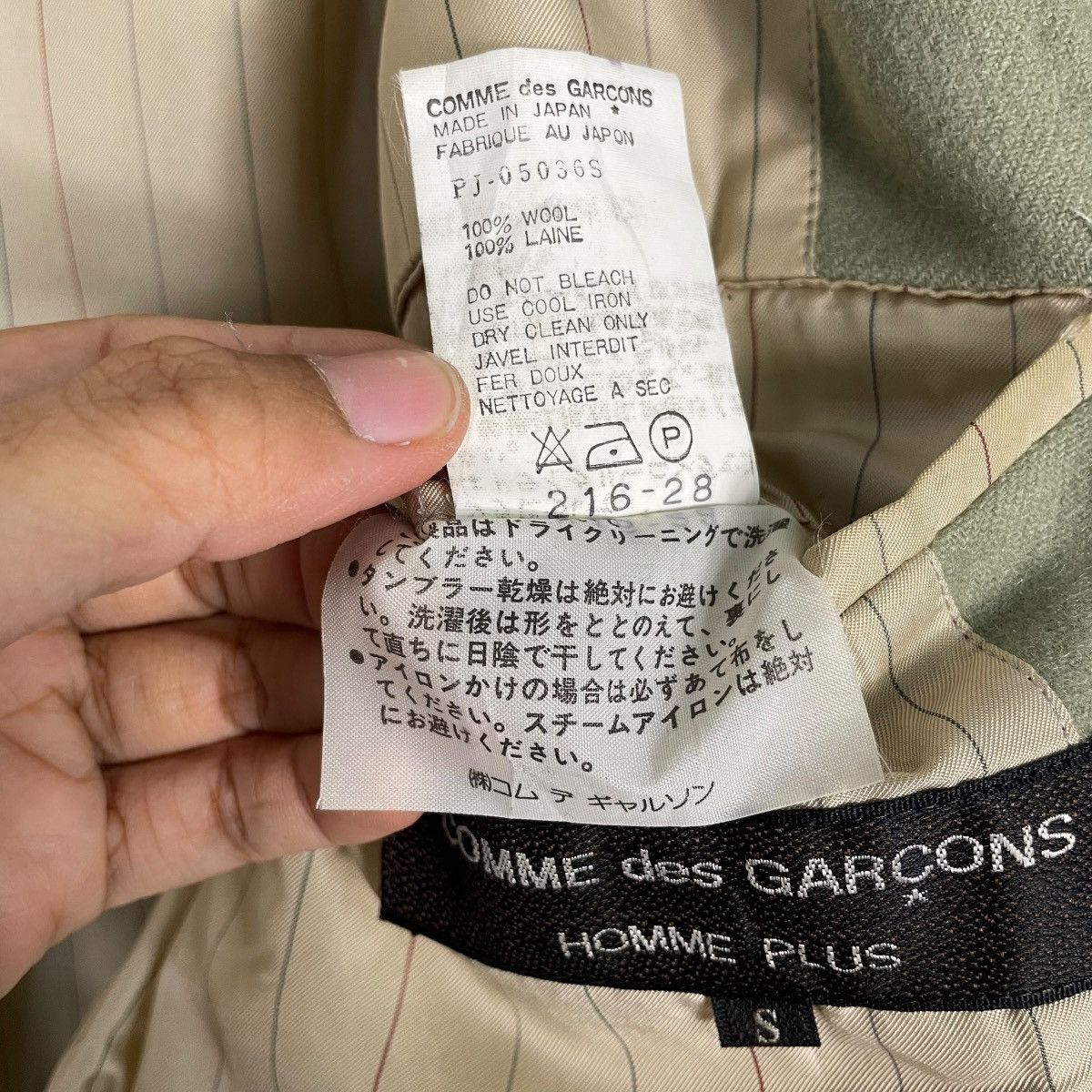 Comme des Garcons Homme Plus Vintage AD1990 Comme Des Garcons Homme Plus Casual Jacket Size US S / EU 44-46 / 1 - 18 Thumbnail