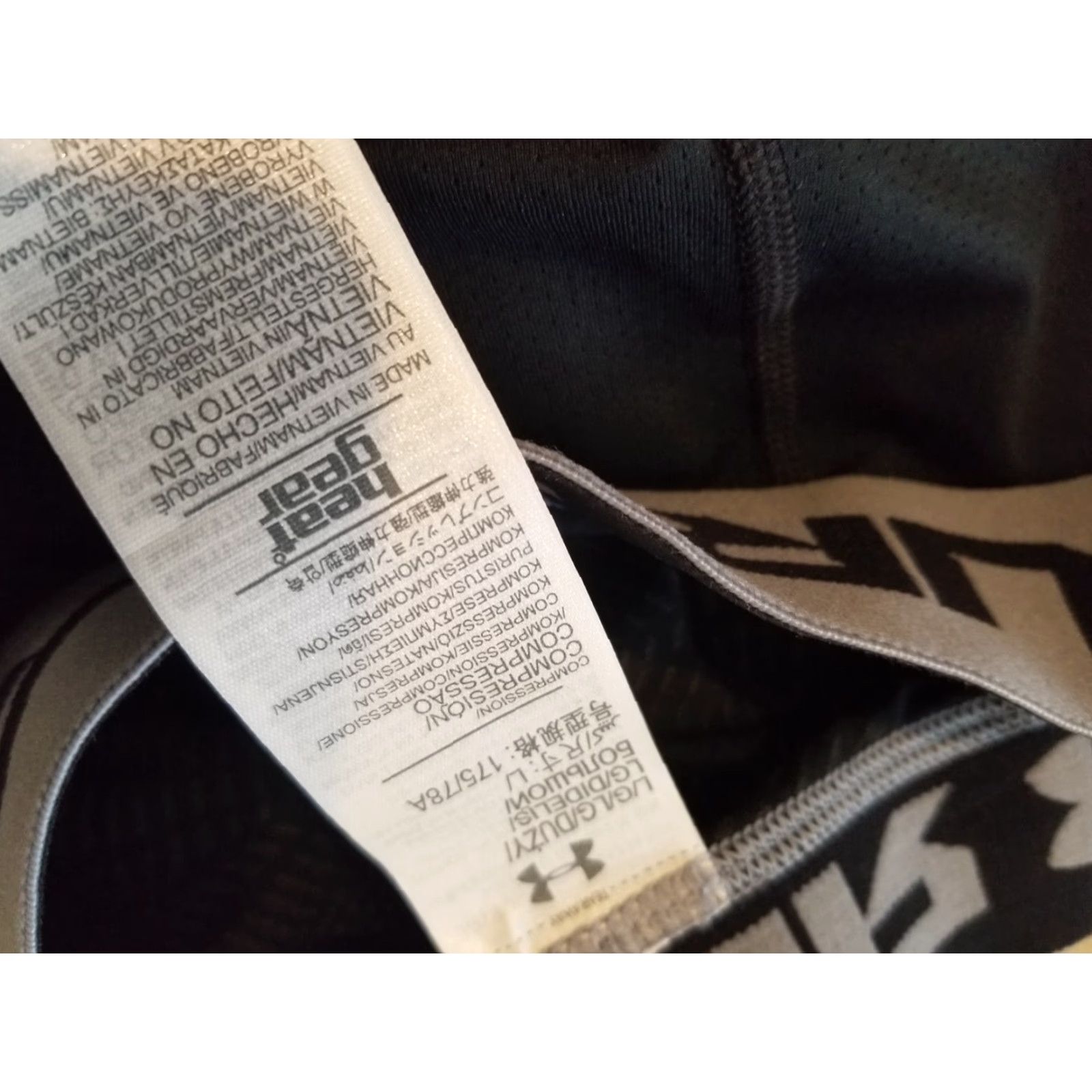 Under Armour Under Armour Pants Mens L Black Athletic Sweatpants Workout Gym Size US 33 - 5 Thumbnail