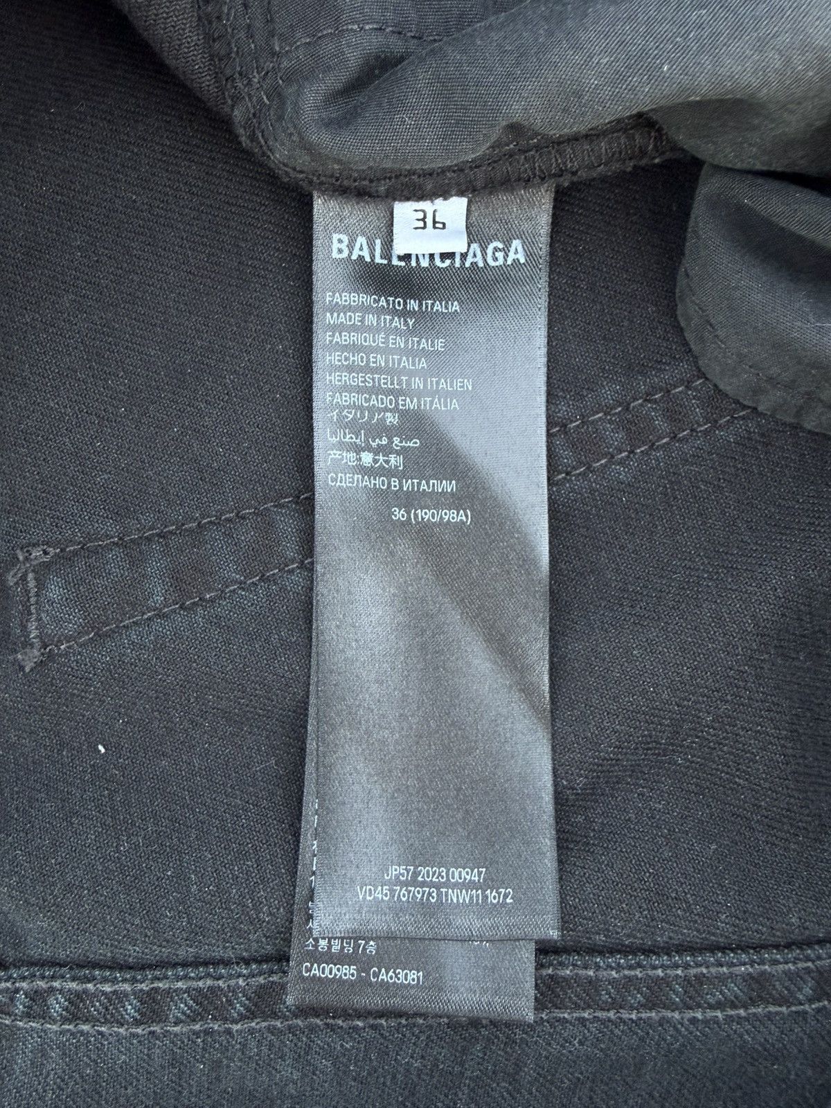Balenciaga Balenciaga Dark Blue Indigo Straight Denim Jeans Size US 36 / EU 52 - 6 Thumbnail