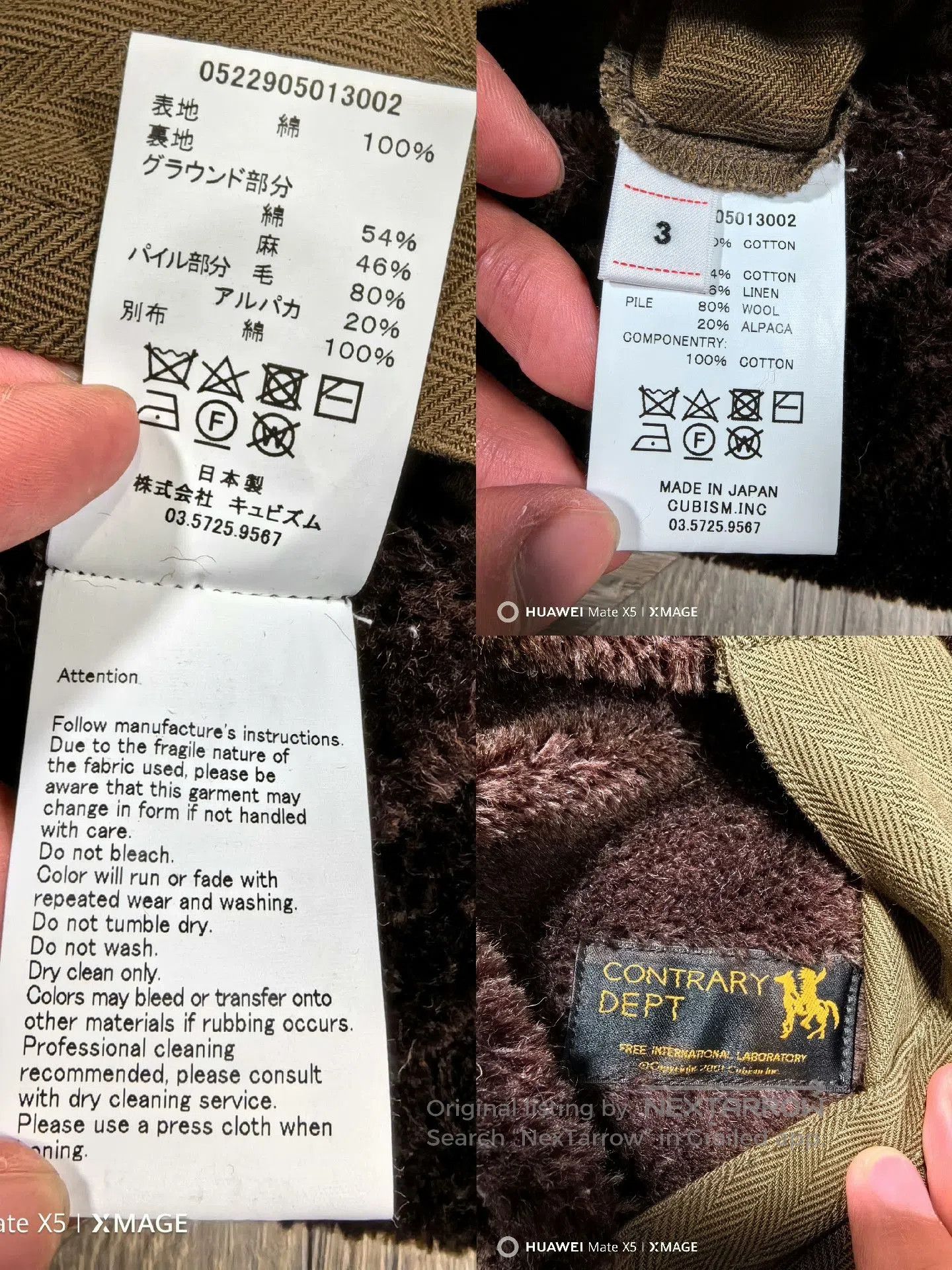 Visvim visvim contrary dept liner jacket in olive. Size US M / EU 48-50 / 2 - 7 Thumbnail