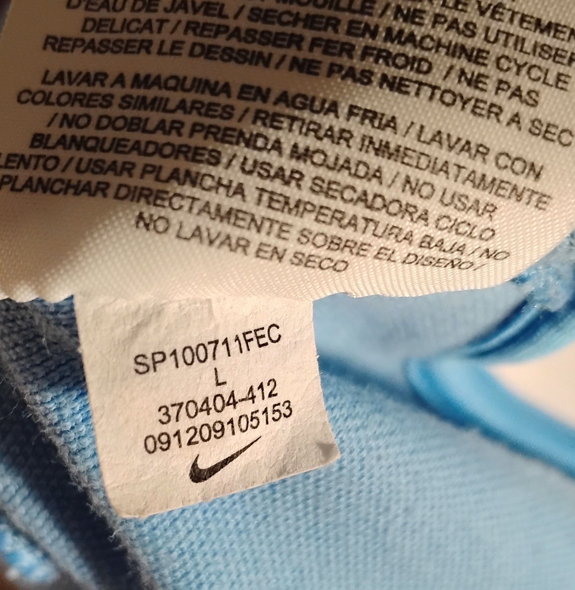 Nike Vintage Nike UNC Blue / White Full Zip Large Track Jacket Size US L / EU 52-54 / 3 - 6 Thumbnail