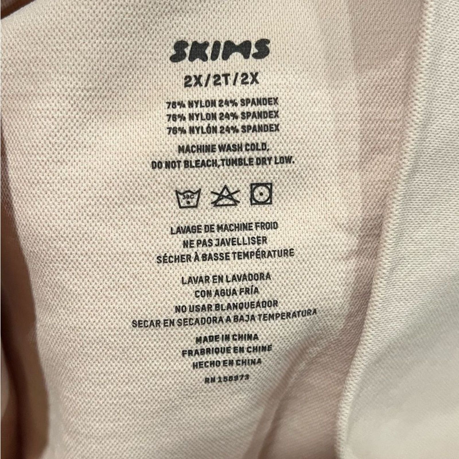 SKIMS NWOT Skims Seamless Sculpt Mid Thigh Shorts High Waist Size ONE SIZE - 3 Thumbnail