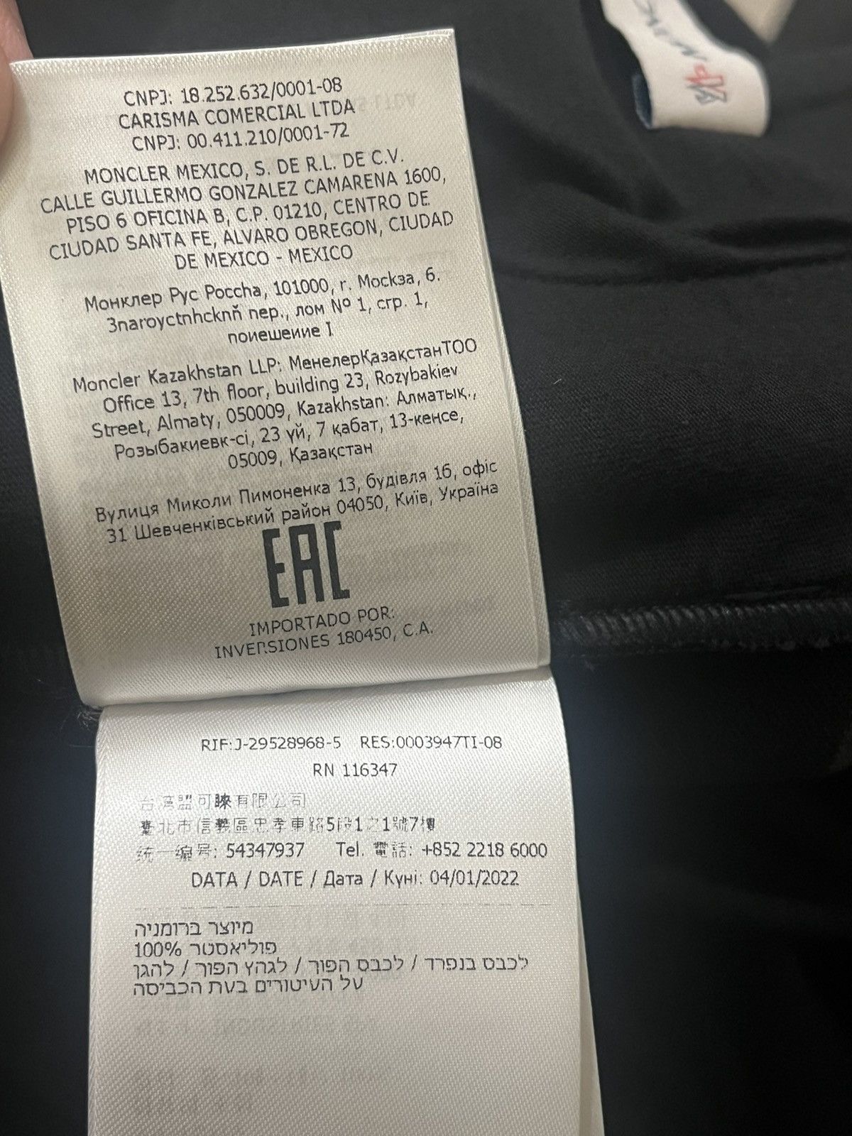 Moncler Moncler Studded Sweat Bottom Sz M Size US 32 / EU 48 - 11 Thumbnail