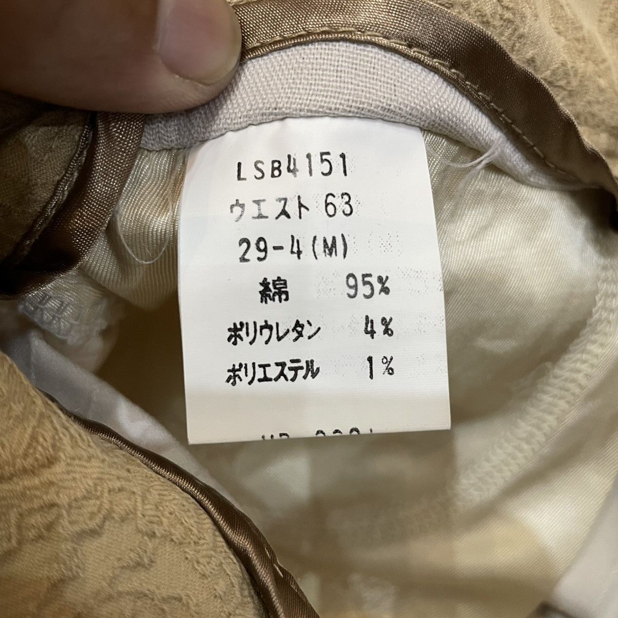 Japanese Brand Brappers Flared Pants if six was nine Y2K Size 28" / US 6 / IT 42 - 4 Thumbnail