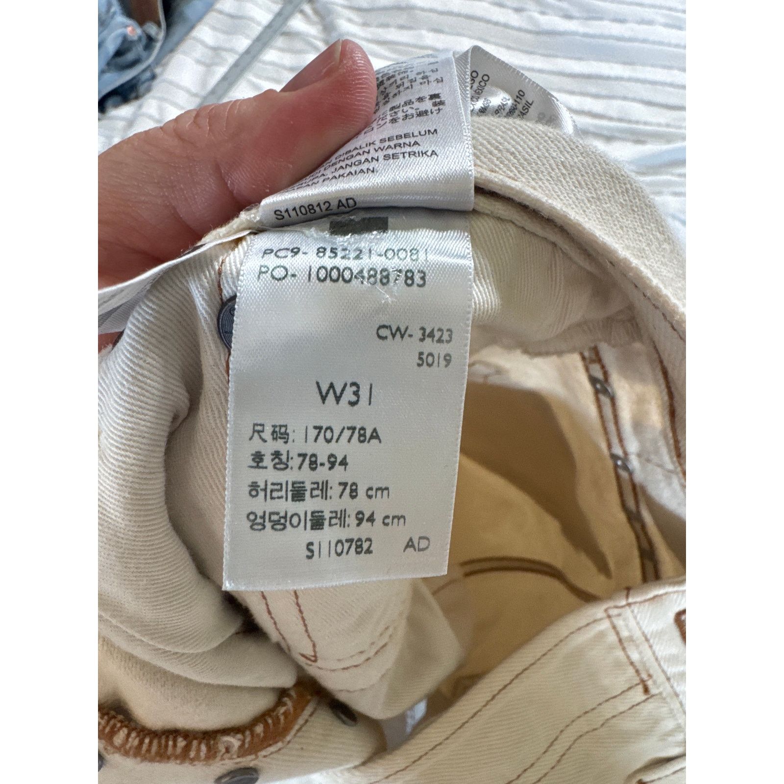 Levi's Levi’s 2024 Pride Collection 501® ’93 Cut-Off Shorts 31 in Size US 31 - 6 Thumbnail