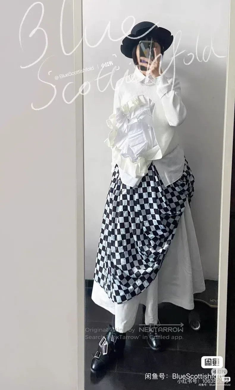 Comme des Garcons Comme Des Garcons size XS Main Line Checkered Skirt Size 23" - 5 Thumbnail