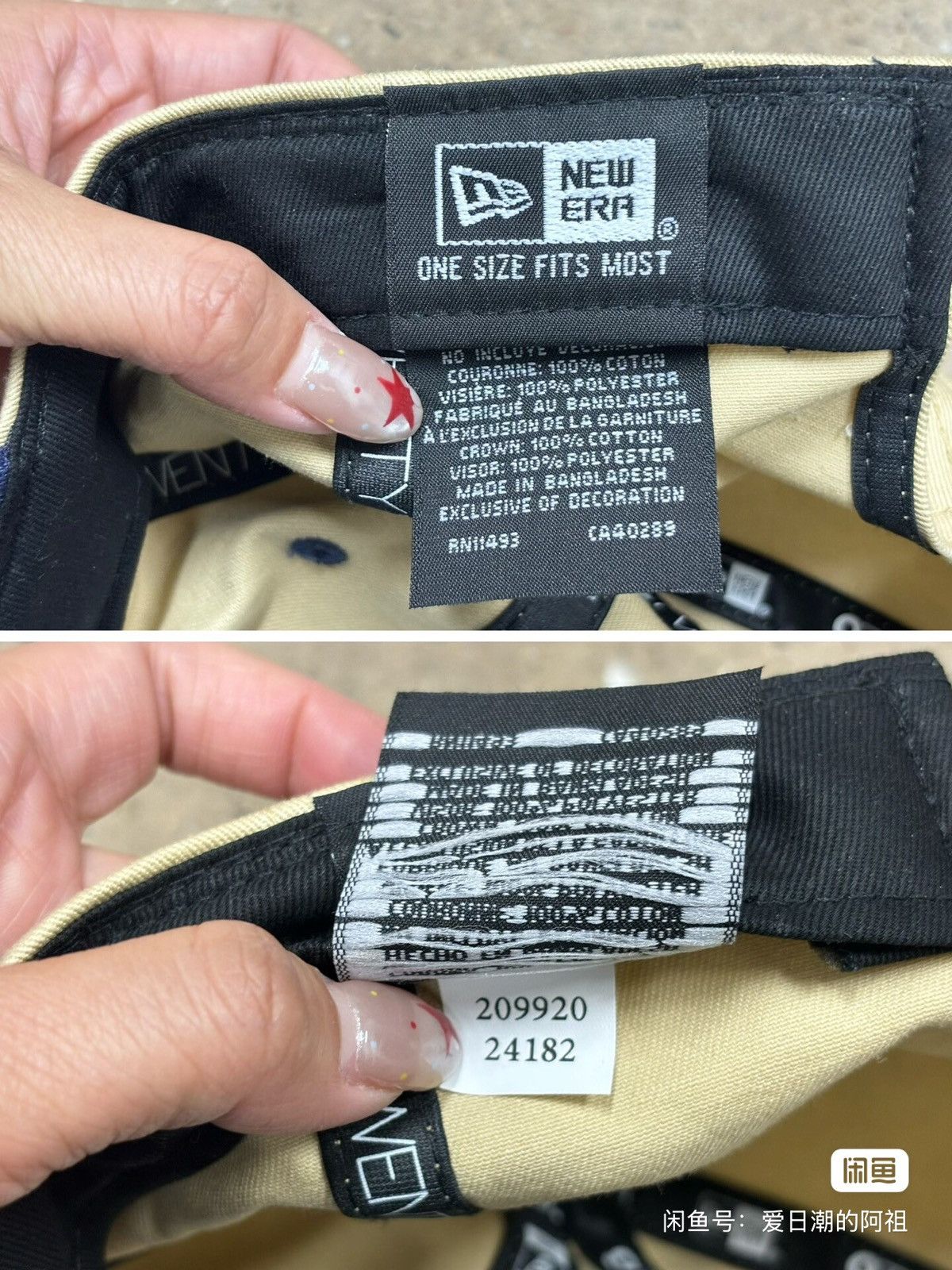 OTTO 958 OTTO 958 O x Kiko Kostadinov Hat Size ONE SIZE - 8 Thumbnail