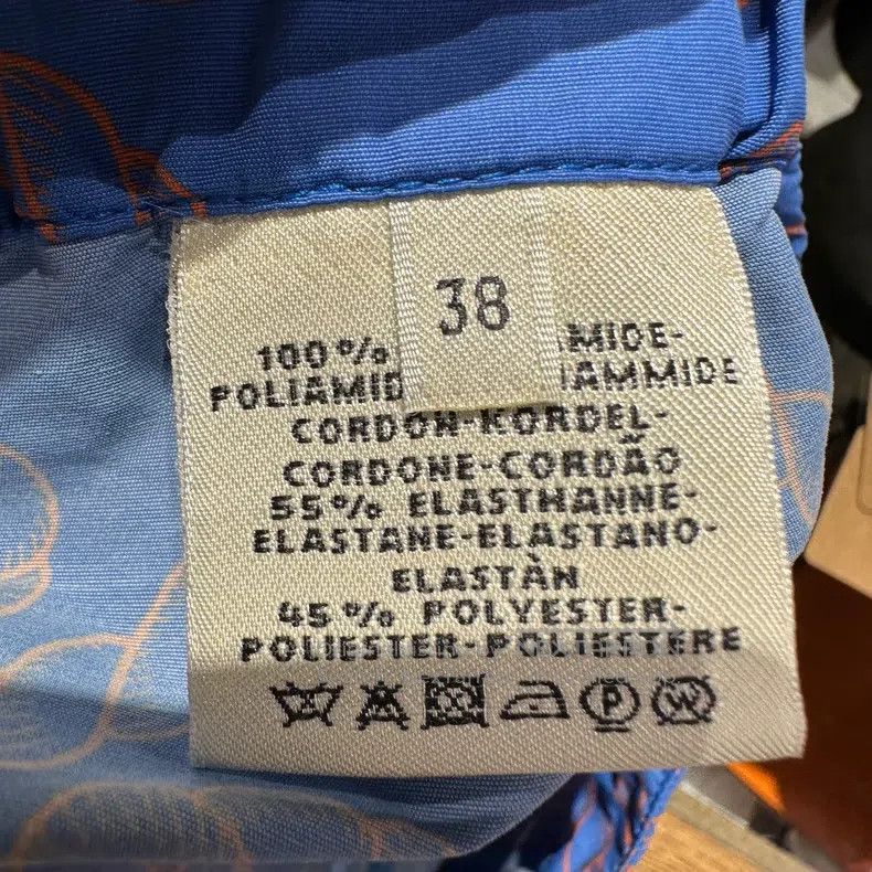 Hermes Hermes Full-print knotted drawstring shorts Size 25" / US 0 / IT 36 - 4 Thumbnail