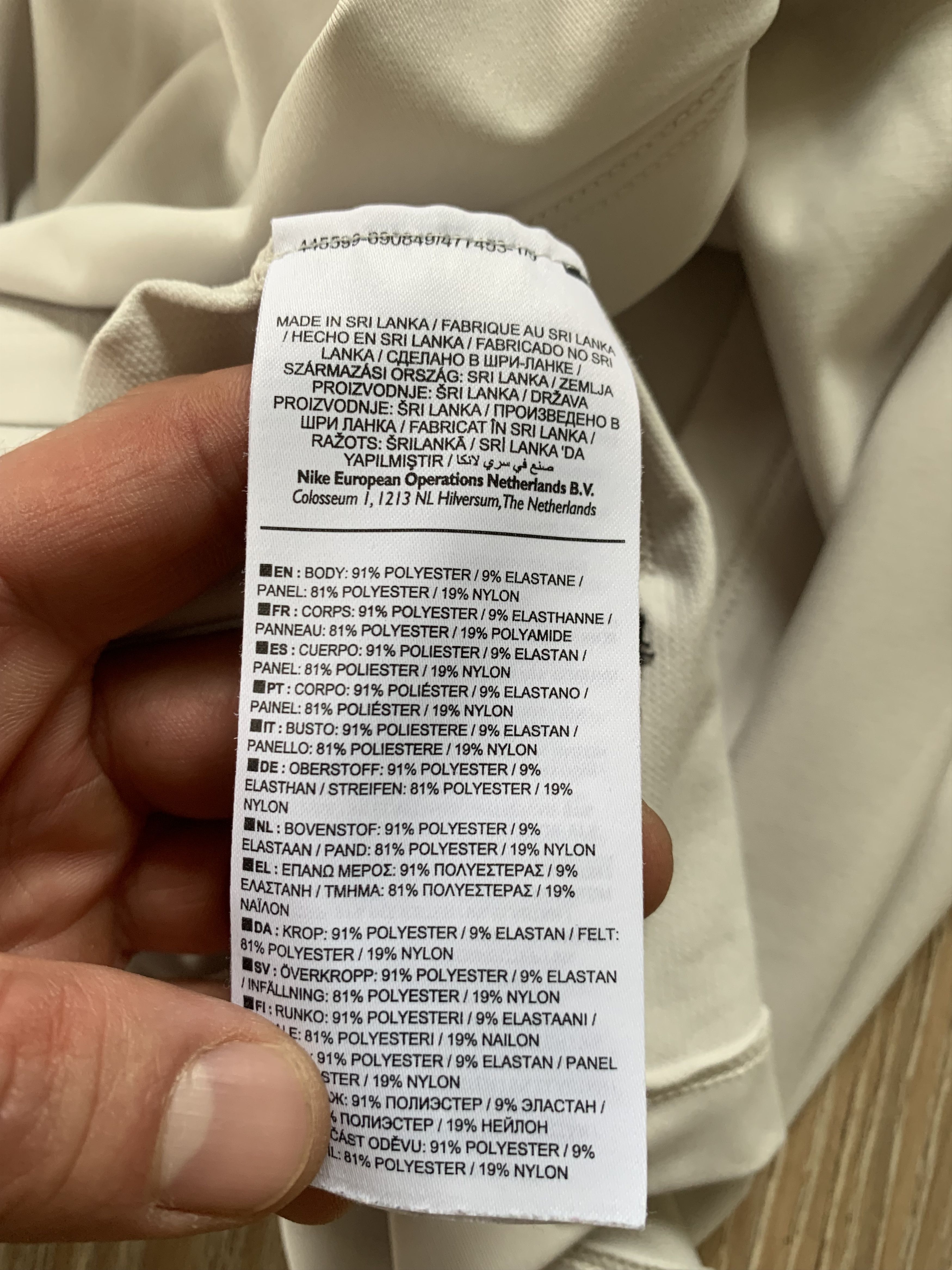 Nike Nike Pro Aeroadapt Centr Logo White Training T Shirt Size US S / EU 44-46 / 1 - 8 Thumbnail
