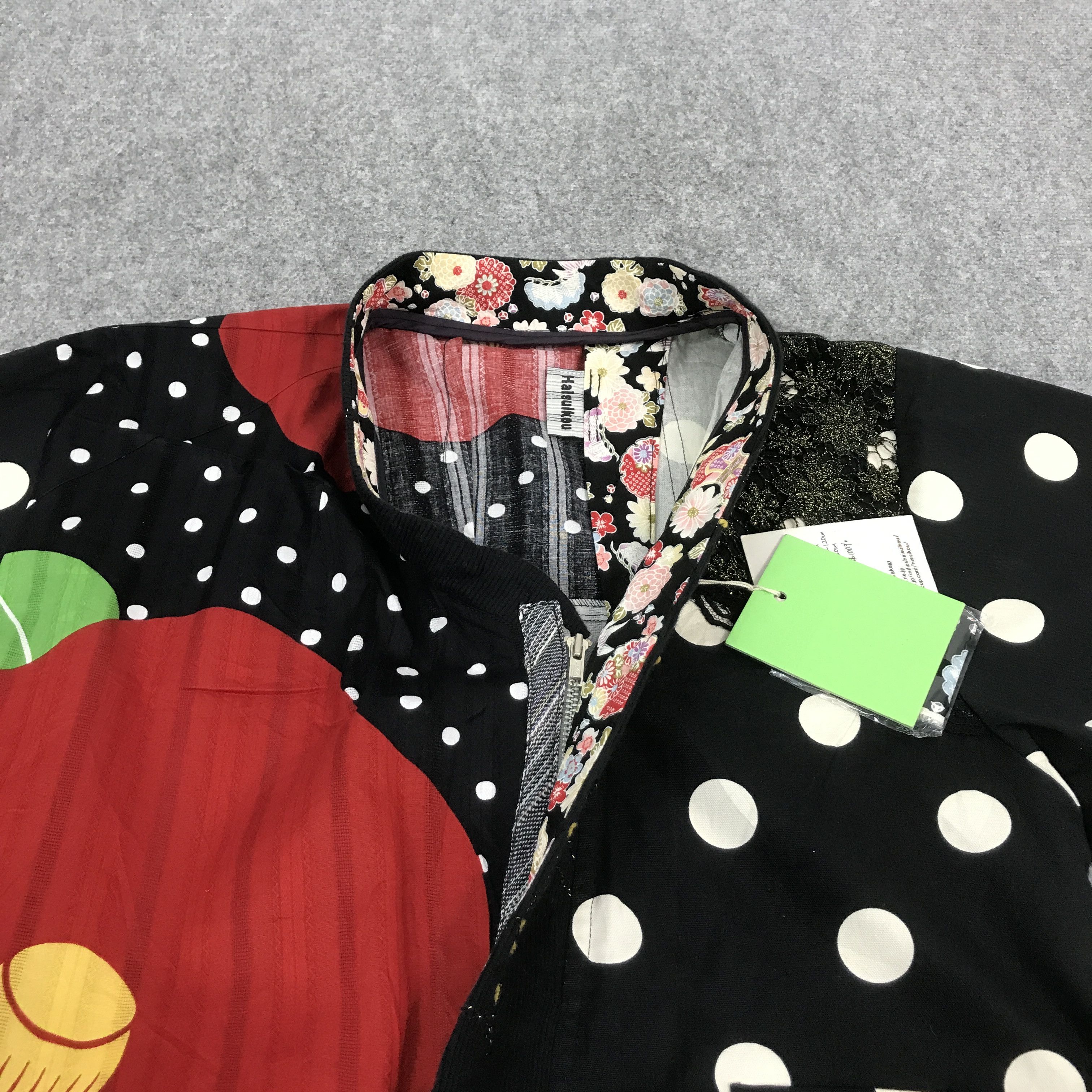 Japanese Brand HAISUIKOU PATCHWORK DESIGN JAPAN JACKET Size US M / EU 48-50 / 2 - 7 Thumbnail