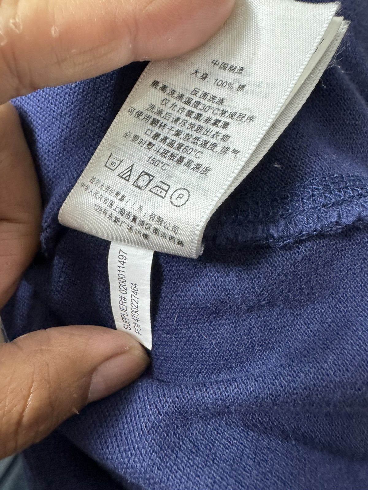 Polo Ralph Lauren × Ralph Lauren Polo Ralph Lauren Big Logo No 67 shirt Size US S / EU 44-46 / 1 - 7 Thumbnail