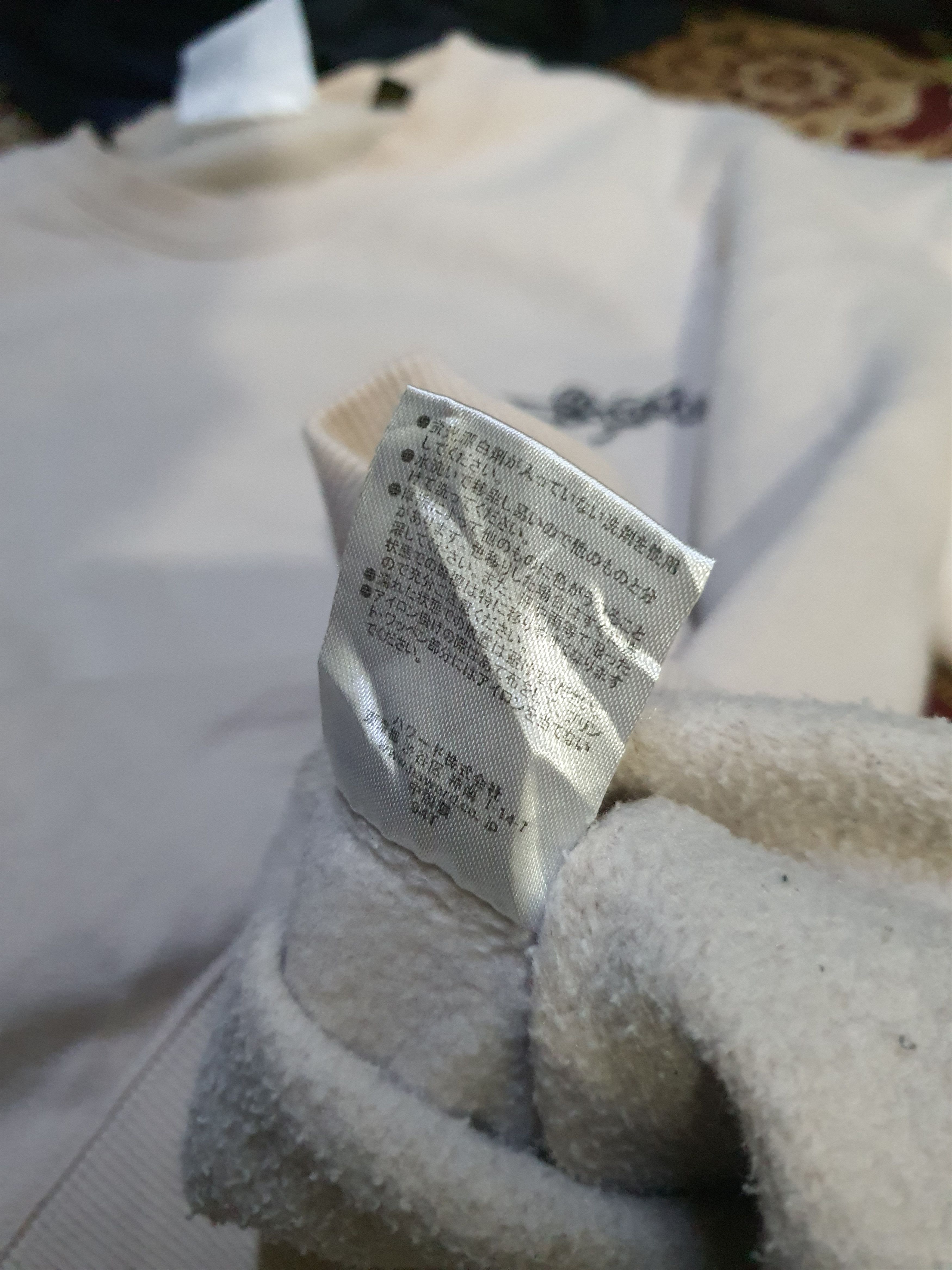 Japanese Brand Mark Gonzales sweatshirt ft his signature "Broken Poems" Size US L / EU 52-54 / 3 - 10 Thumbnail