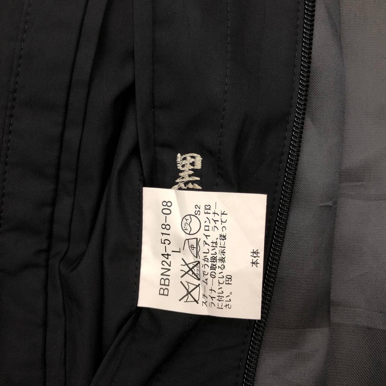 Burberry Y407 BURBERRY LONDON PARKAS JACKET Size US L / EU 52-54 / 3 - 11 Thumbnail