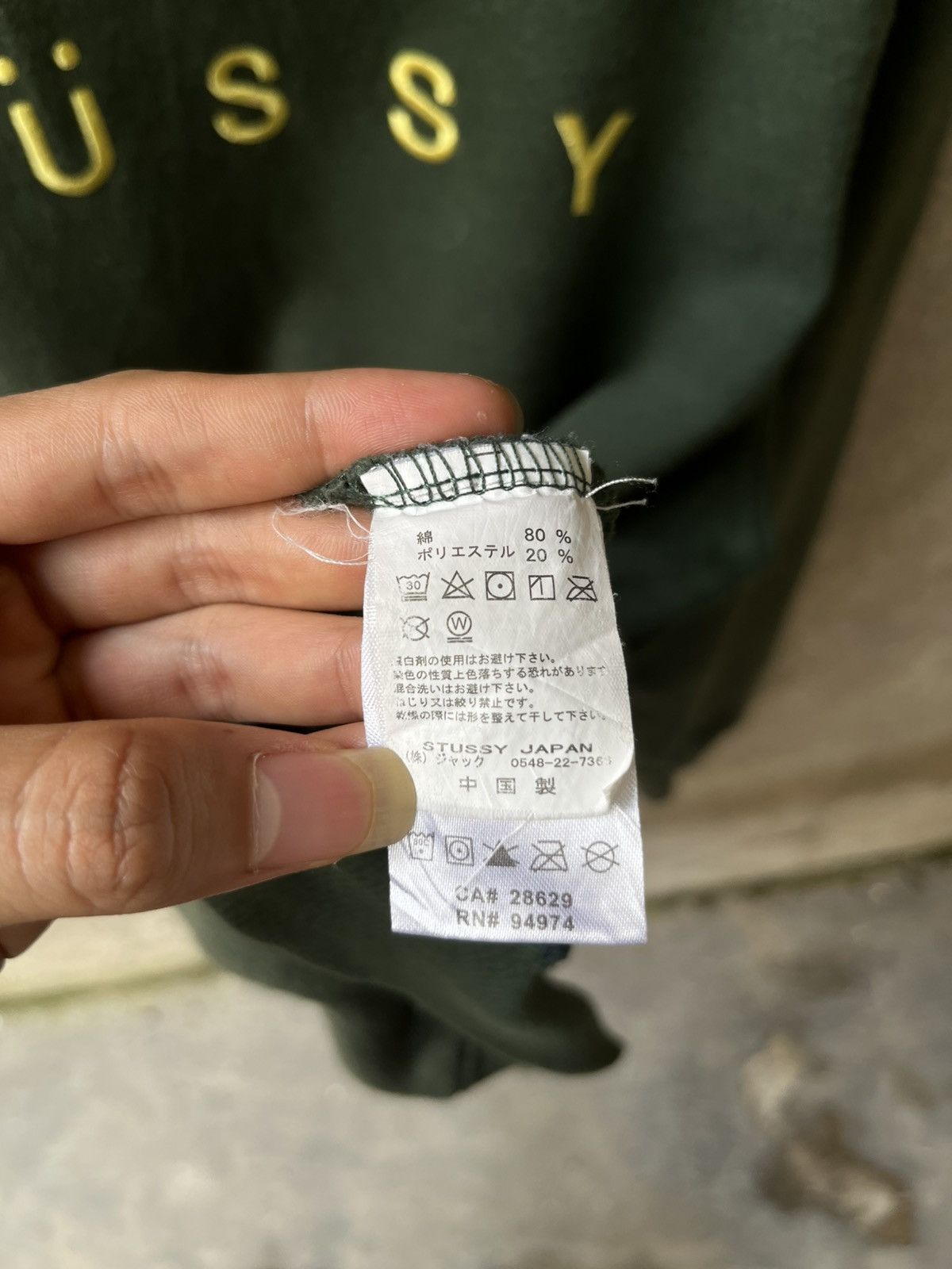 Stussy Stussy 2010s hoodie Size US M / EU 48-50 / 2 - 8 Thumbnail