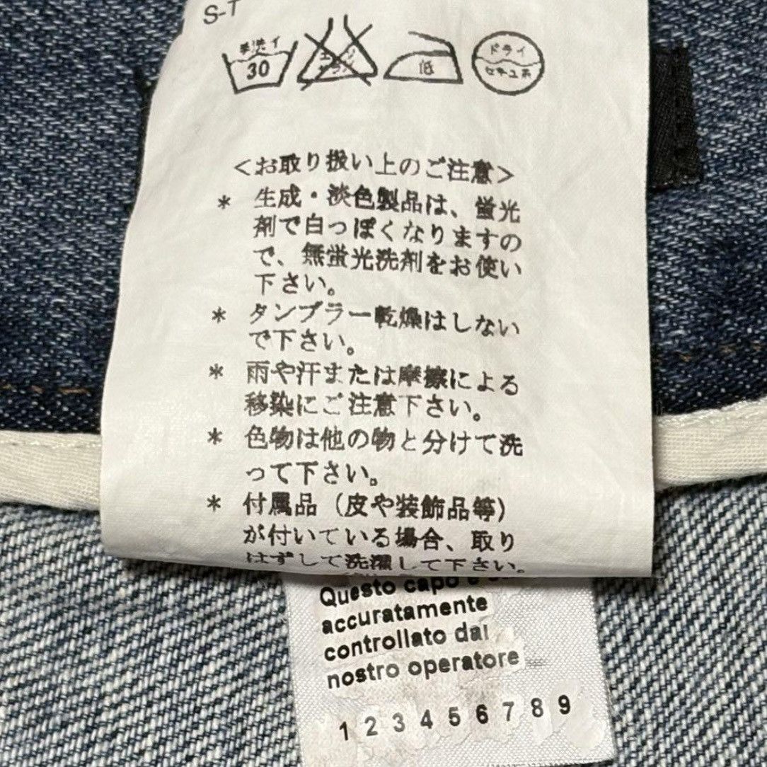Dolce & Gabbana 2000s DOLCE & GABBANA DISTRESSED JEANS Size US 28 / EU 44 - 11 Thumbnail