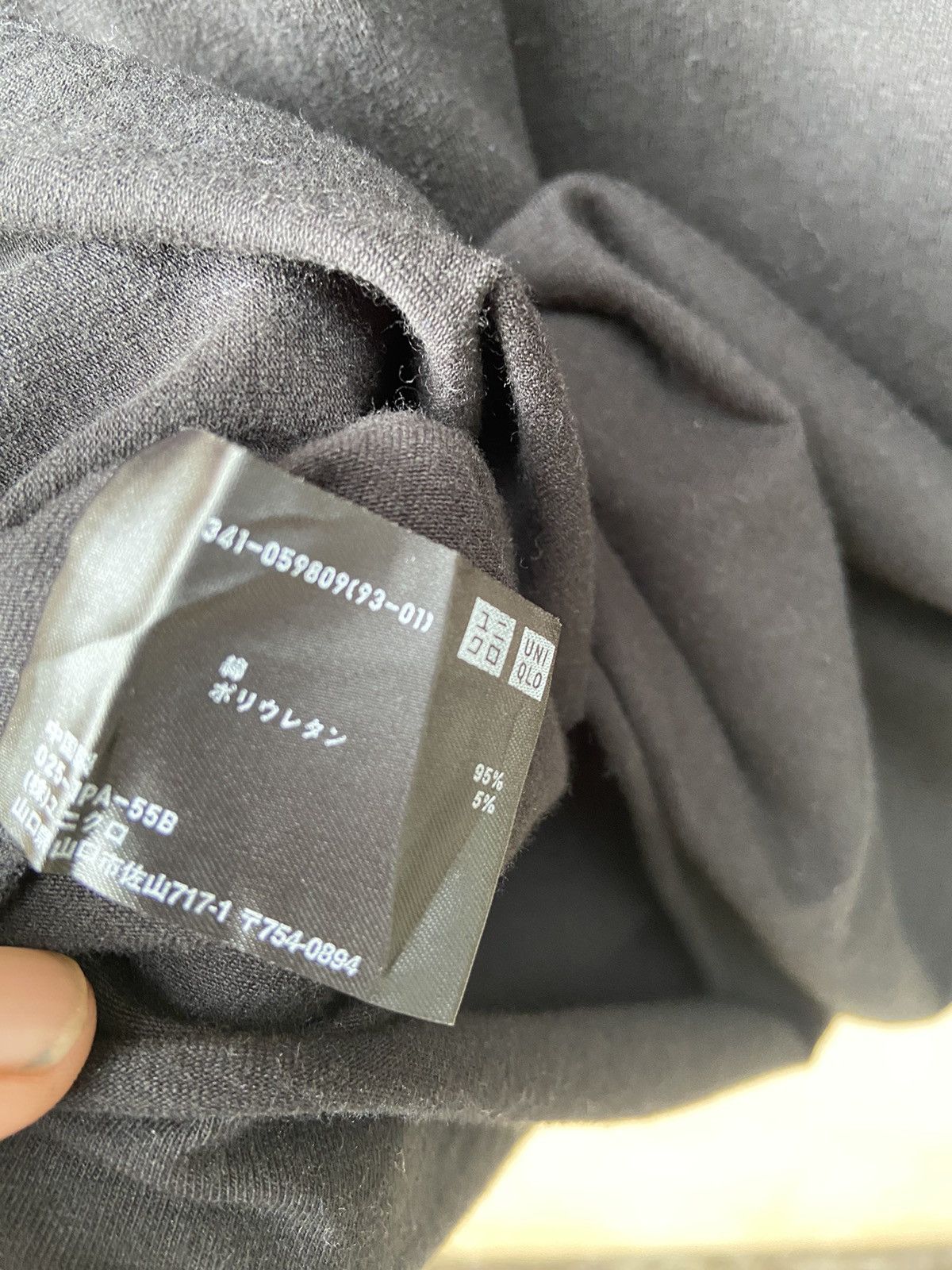 Jil Sander Jil Sander t shirt long sleeve plain minimalist style Size US M / EU 48-50 / 2 - 5 Thumbnail