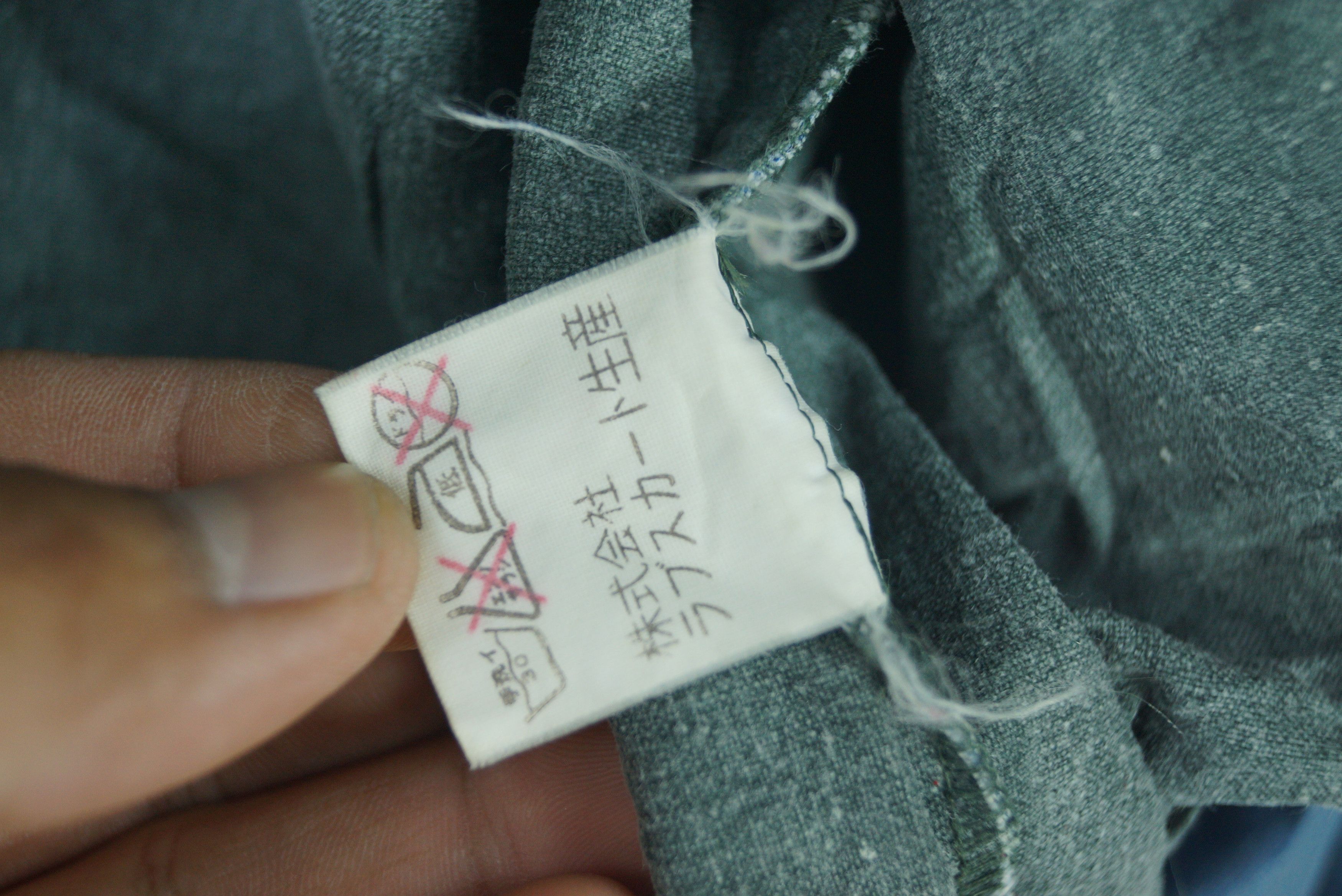 Japanese Brand × Vintage LSM Made In Japan Jacket Button Up Nice Design Size US XL / EU 56 / 4 - 3 Thumbnail