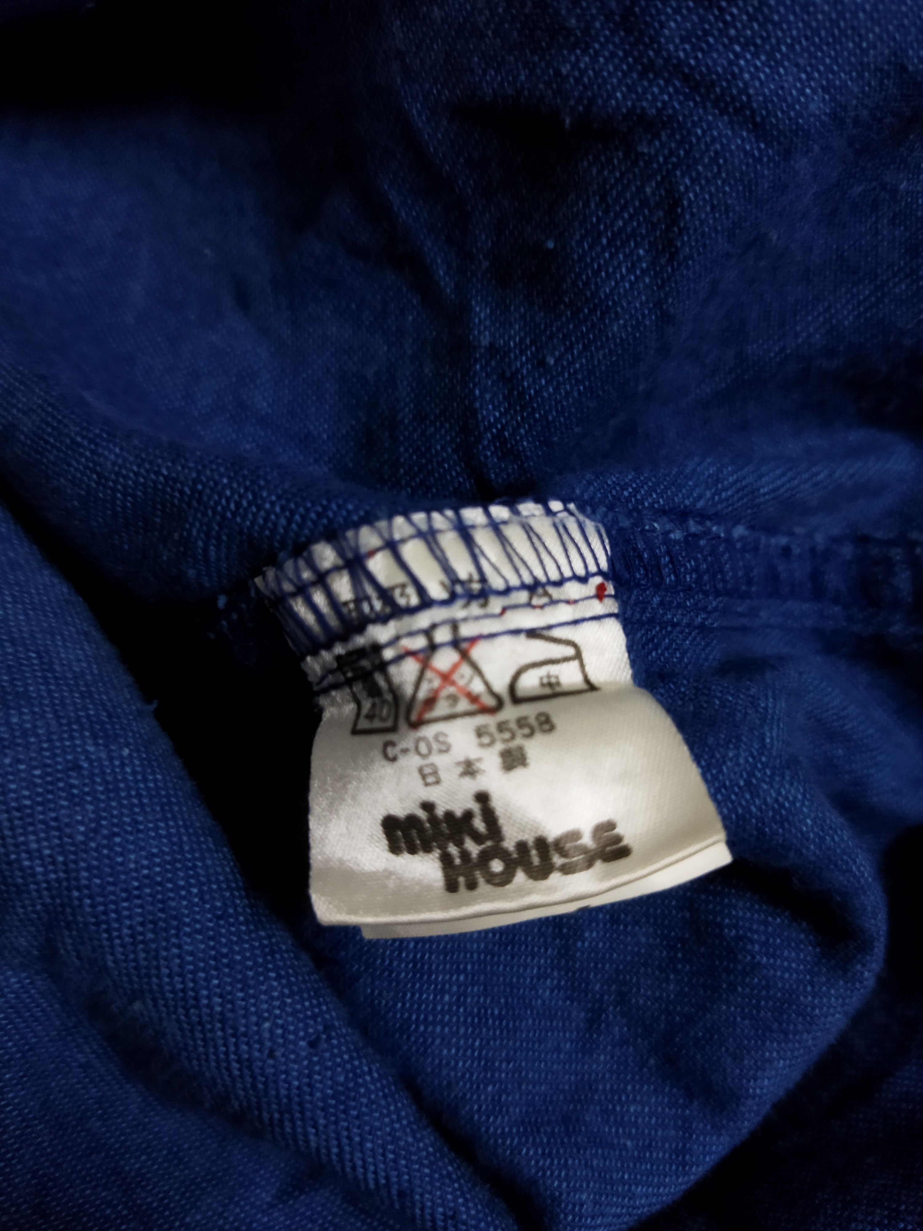 Japanese Brand Miki House Baseball Jersey Size US L / EU 52-54 / 3 - 5 Thumbnail