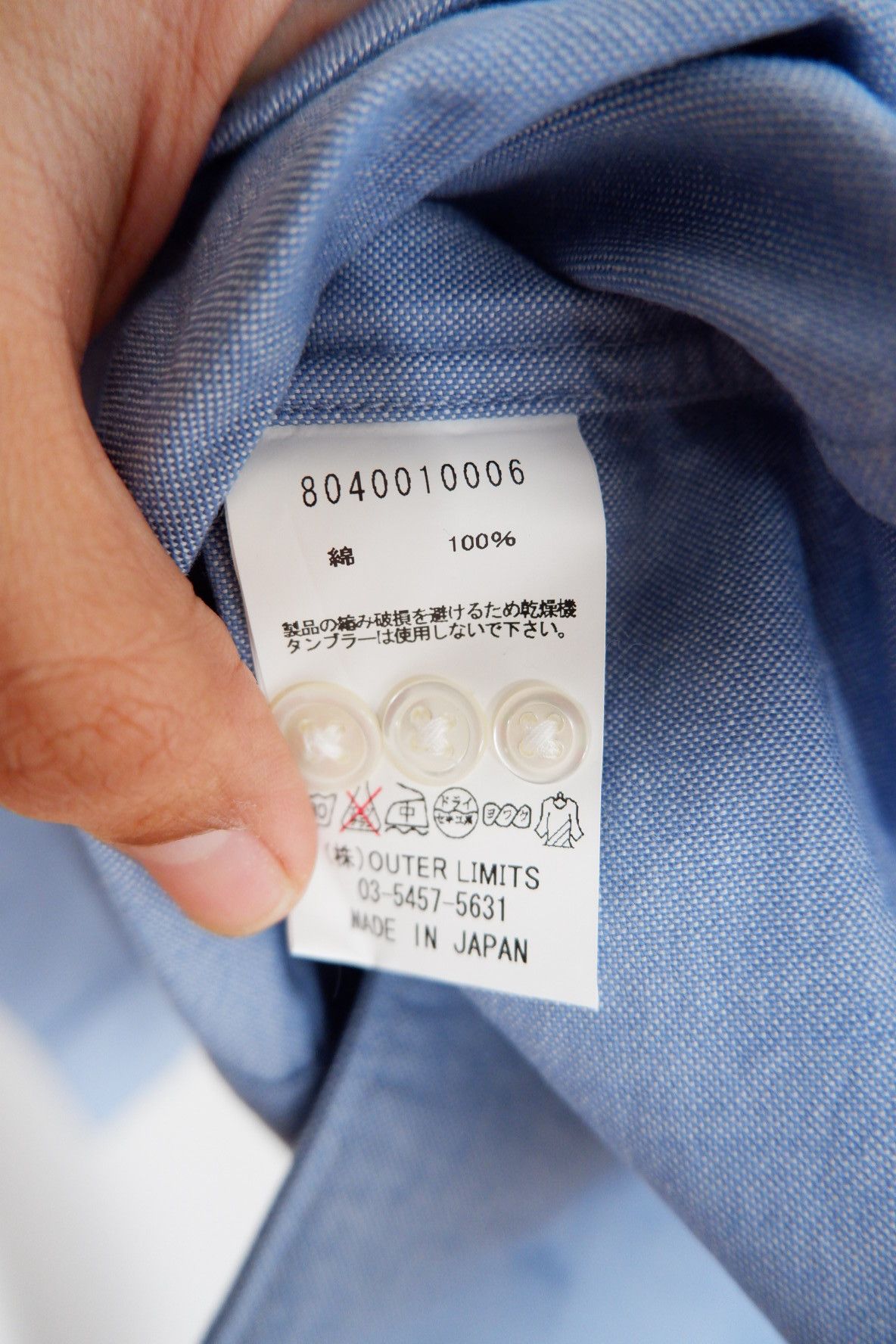 Nigel Cabourn New With Tag 2019 Nigel Cabourn Long Shirt Button Up Size US M / EU 48-50 / 2 - 9 Thumbnail