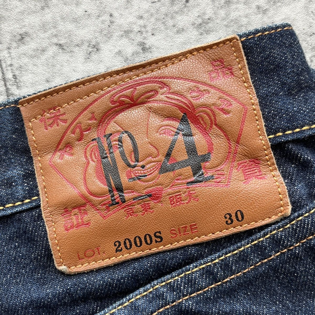 Evisu Evisu No.4 Daicock Selvedge Jorts Size US 30 / EU 46 - 4 Thumbnail