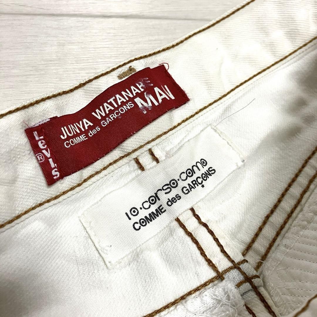 Junya Watanabe 10 corso como Printed Pants Size US 30 / EU 46 - 4 Thumbnail