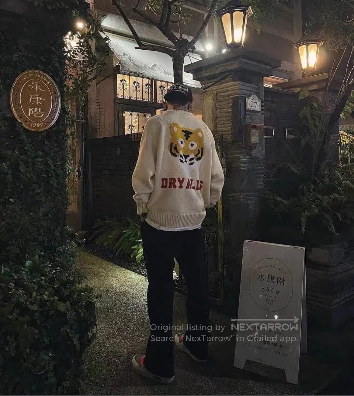 Human Made Human Made Tiger Head Knit Sweater Size US XL / EU 56 / 4 - 6 Thumbnail
