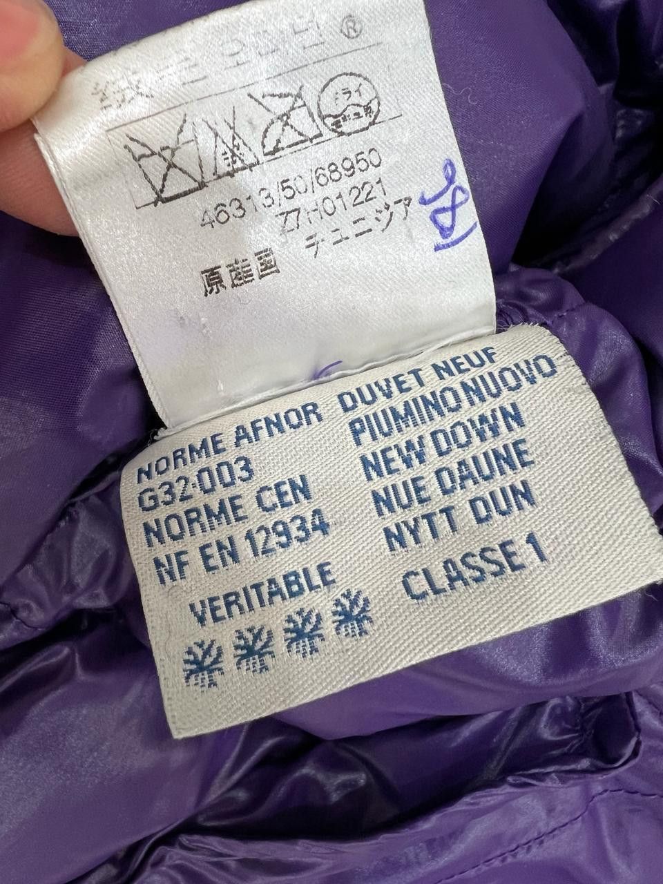 Moncler × Vintage Moncler purple womrns puffer jacket Size L / US 10 / IT 46 - 14 Thumbnail