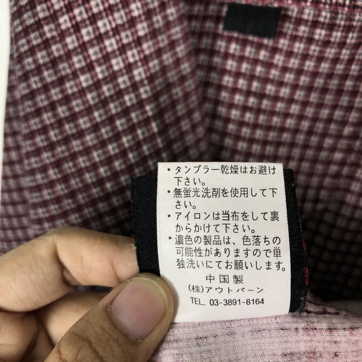 Japanese Brand 🔥90’s Vintage Flannel Jacket Tartan Design Vans Skate Size US M / EU 48-50 / 2 - 16 Thumbnail