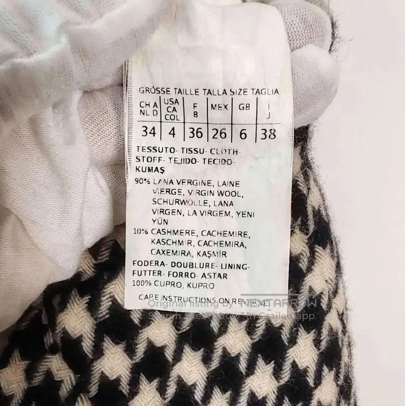 Max Mara MaxMara Black Wool Midi Skirt . Size 23" - 4 Thumbnail
