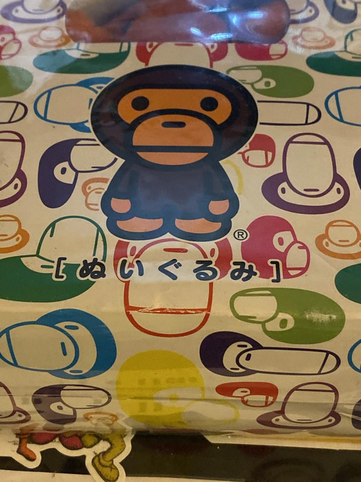 Bape BAPE x Baby Milo Plush Doll 2007 Release - Nigo Bathing Ape Size ONE SIZE - 6 Thumbnail
