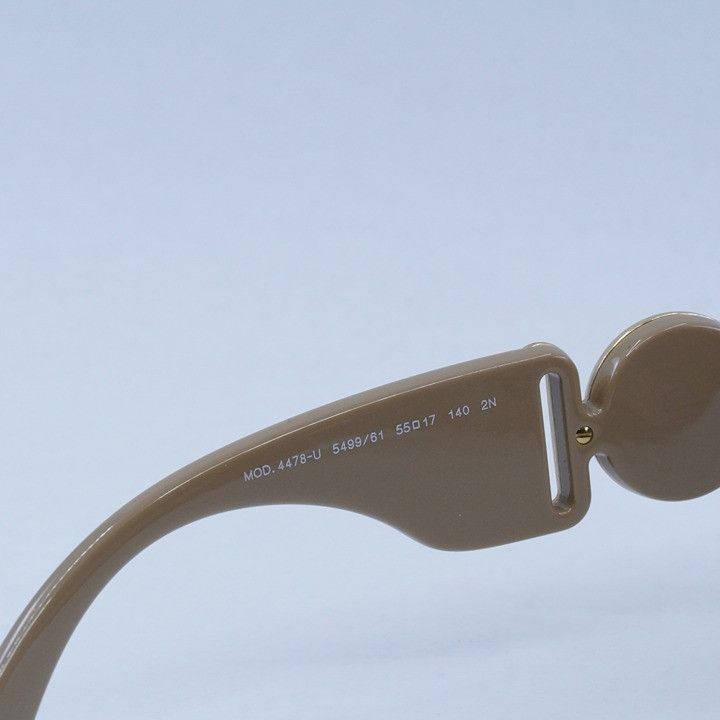 Versace Versace VE4478U 549961 Sunglasses Beige Square Frame, Brown Size ONE SIZE - 8 Thumbnail