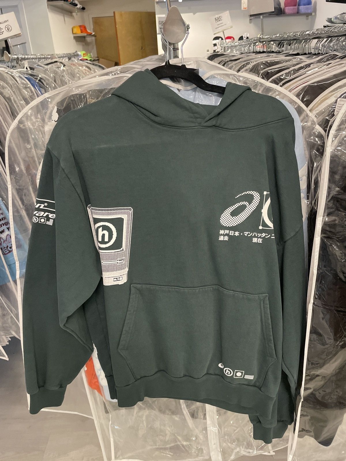Asics × HIDDEN Hidden x Asics Multi Print Hoodie Green Size US S / EU 44-46 / 1 - 1 Thumbnail