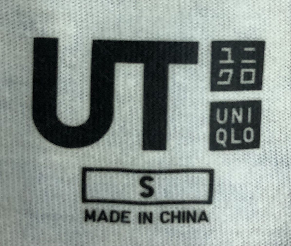 Uniqlo Uniqlo Demon Slayer Kimetsu No Yaiba T-Shirt Size US S / EU 44-46 / 1 - 8 Thumbnail