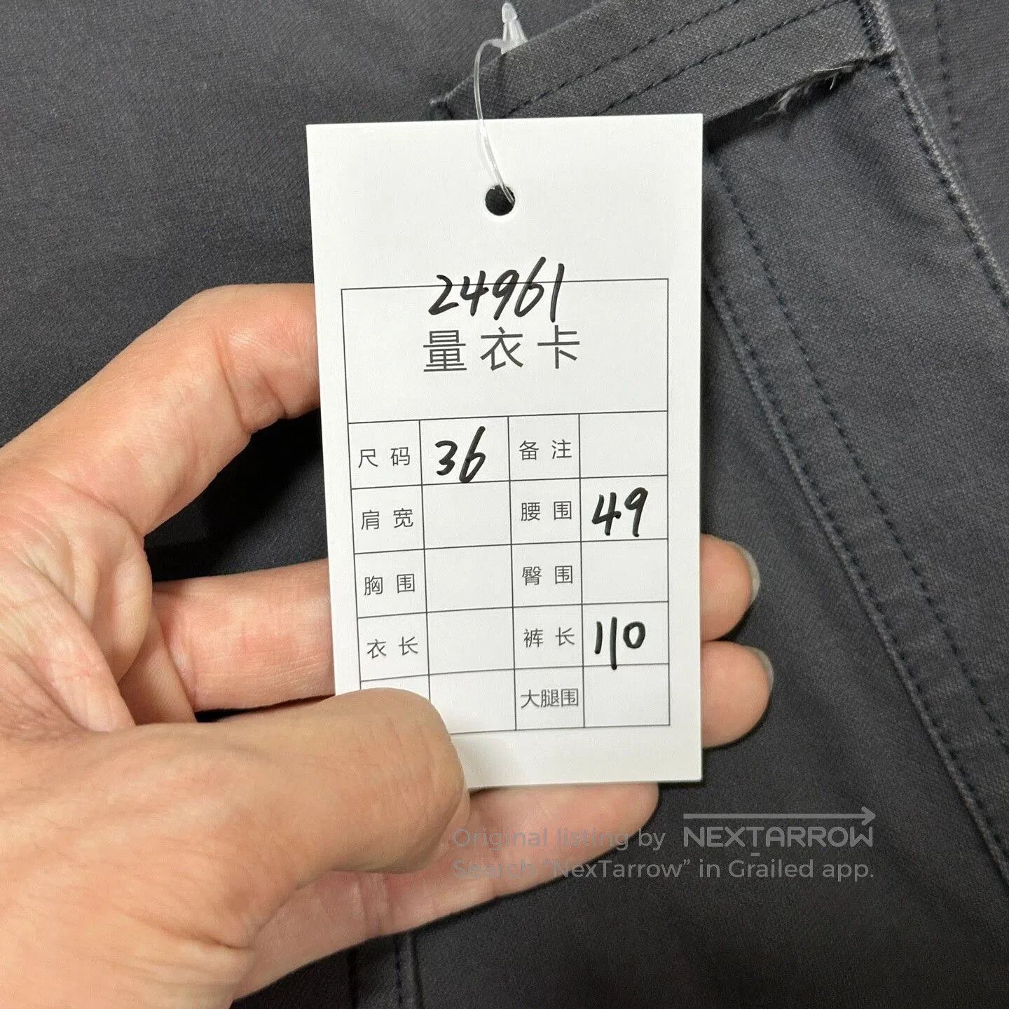 Arc'teryx Arcteryx Levon Outdoor Straight Pants for Men. Size US 36 / EU 52 - 6 Thumbnail