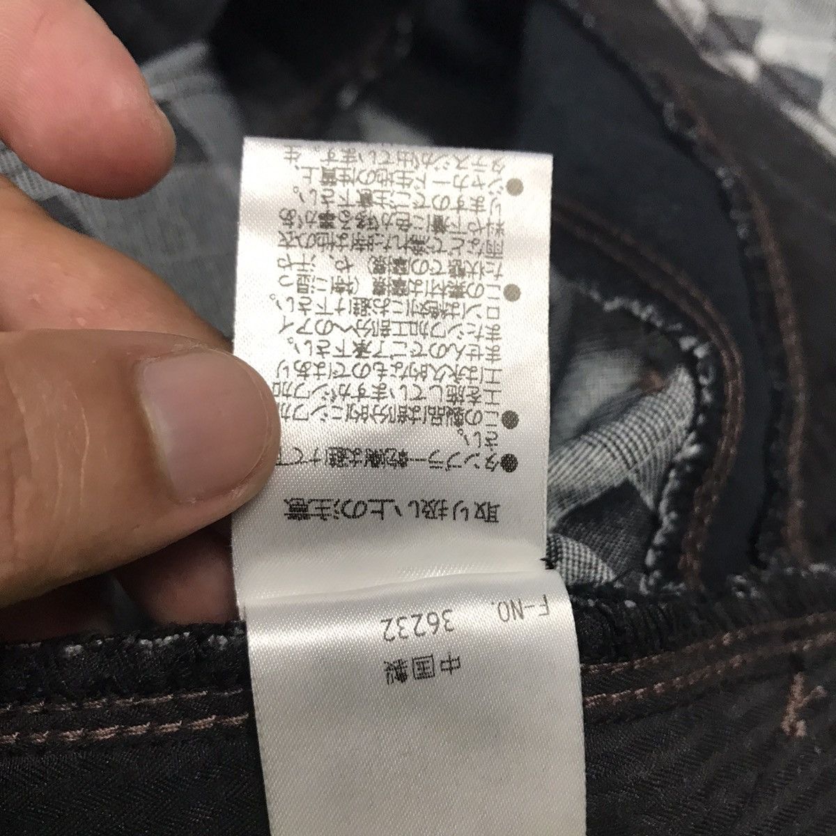 Japanese Brand × Vintage NICOLE CLUB FOR MEN JAPAN DOUBLE POCKET PANTS Size US 31 - 17 Thumbnail