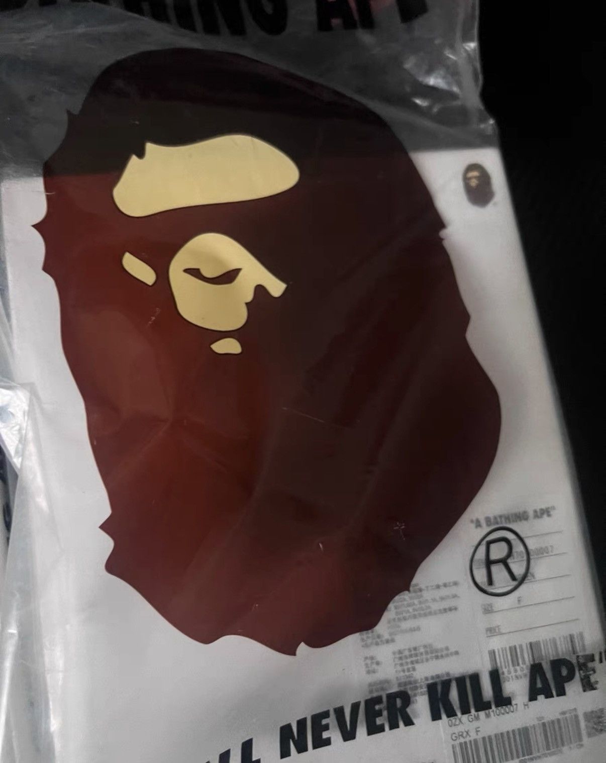Bape BAPE OG Nigo era brand new authentic wireless charger Size ONE SIZE - 4 Thumbnail