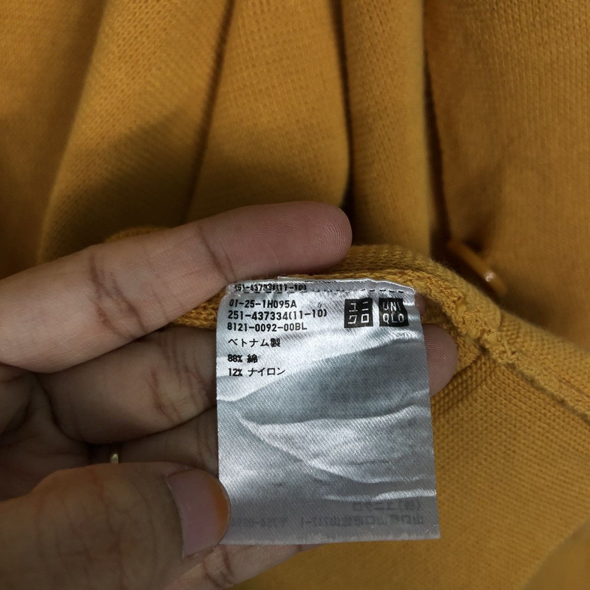 Japanese Brand 📌Snap Button Bomber Cardigan Jacket Uniqlo Undercover Size US L / EU 52-54 / 3 - 20 Thumbnail