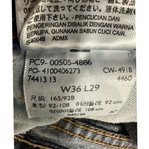 Levi's Levi's 505 Jeans Mens 36X29 Blue Distressed Regular Fit Straight Denim Jeans Regular Mens Blue 505 Straight Jeans Denim Light Distressed Size US 36 / EU 52 - 5 Thumbnail