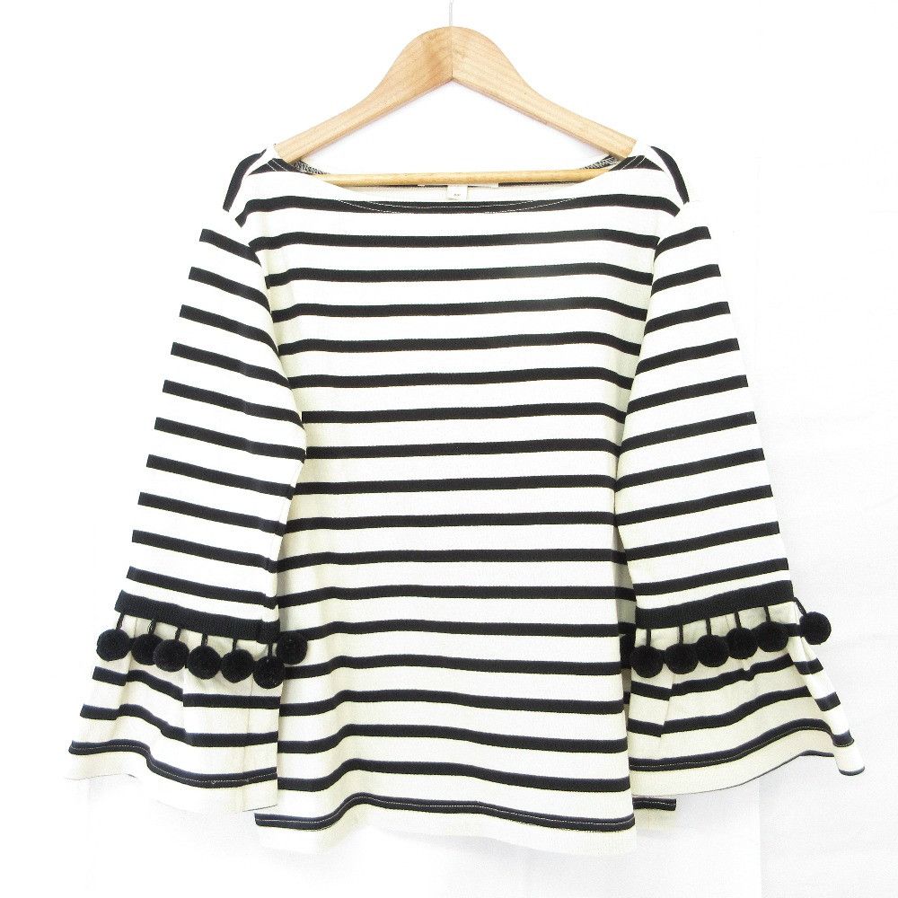 Marc Jacobs MARC JACOBS Striped Cotton Top Cotton Tops DUTY FREE for USA