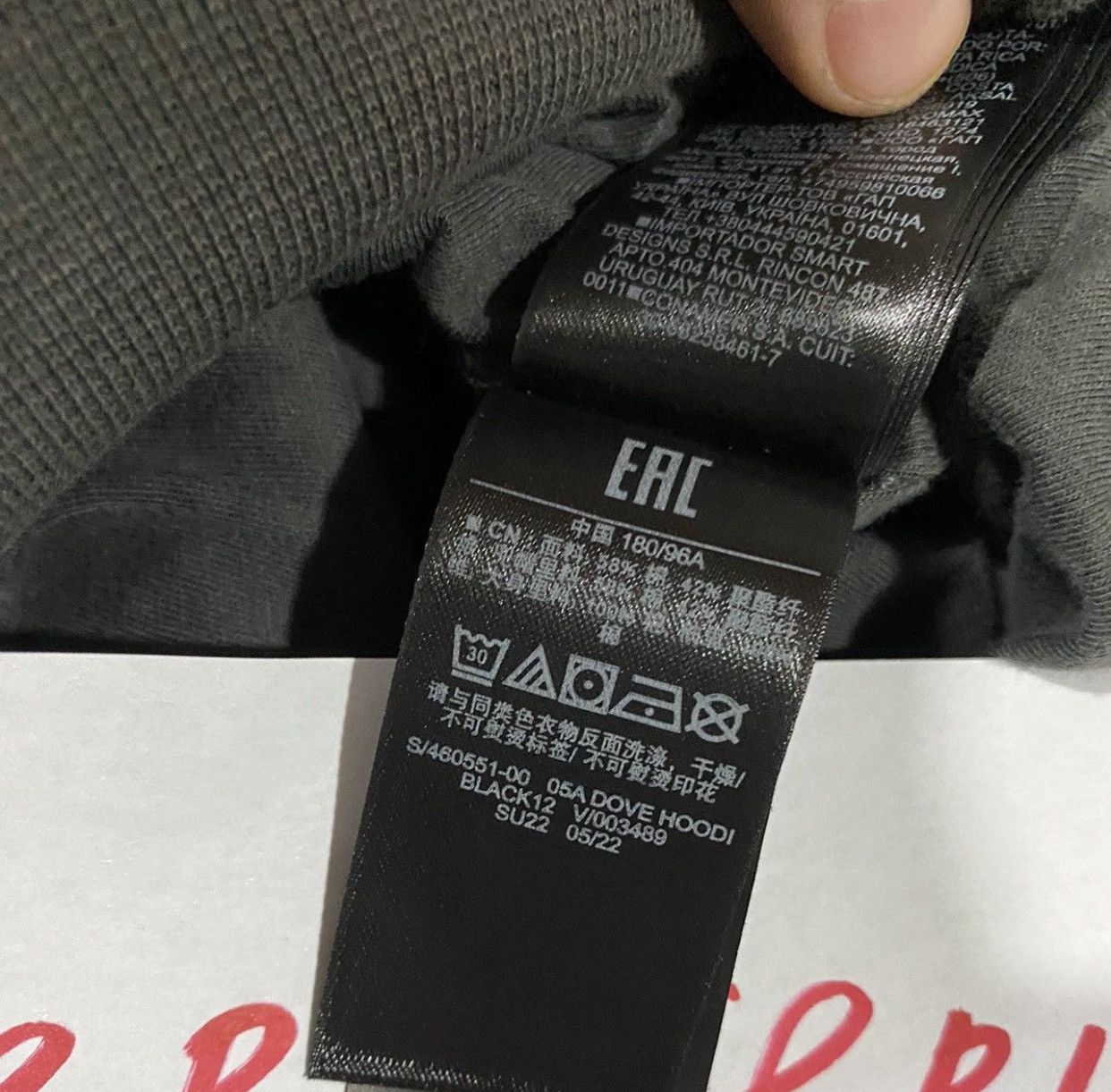 BNWT Yeezy Gap Balenciaga Dove Hoodie