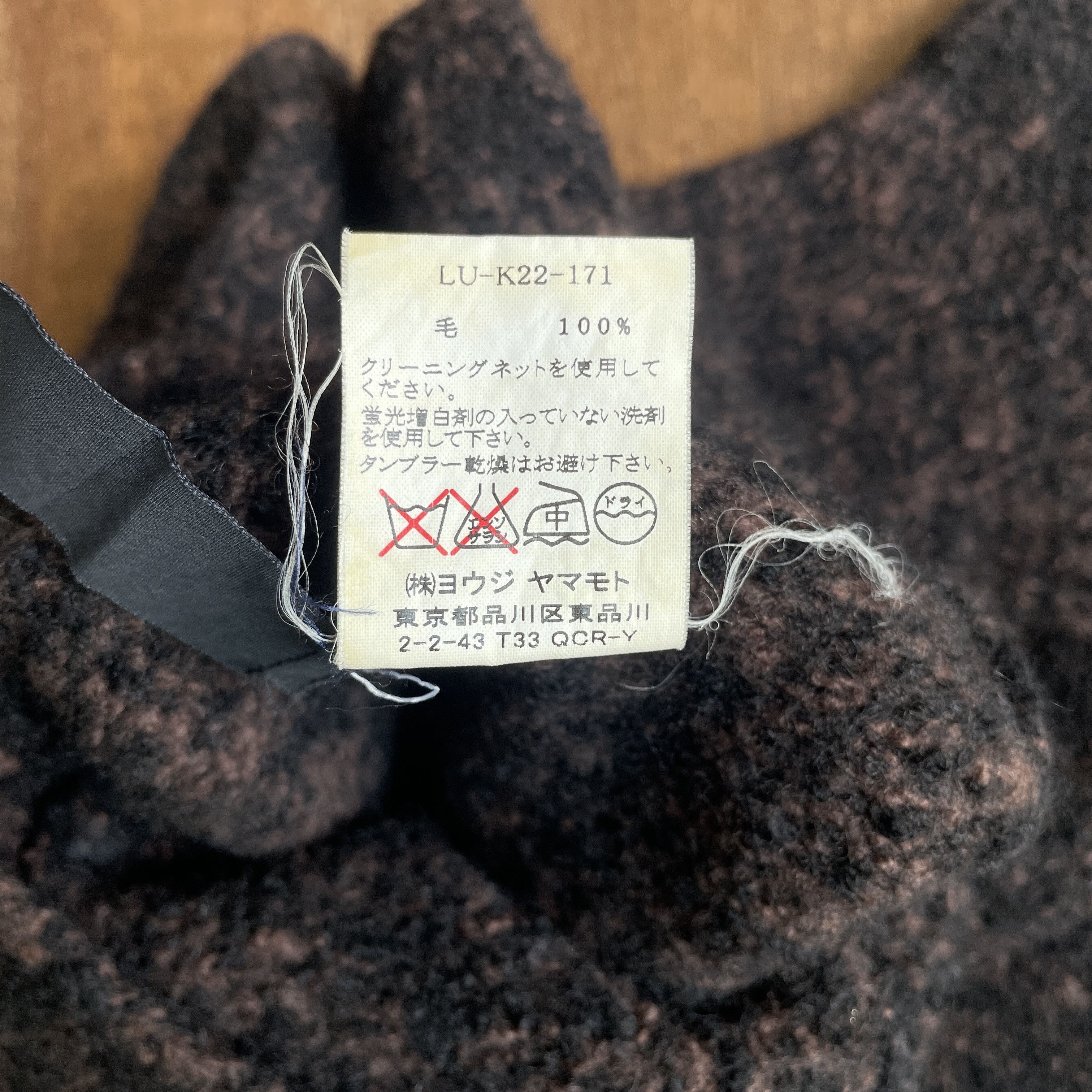 Limi Feu Limi Feu Yohji Yamamoto Wool Sweaters Size S / US 4 / IT 40 - 4 Thumbnail