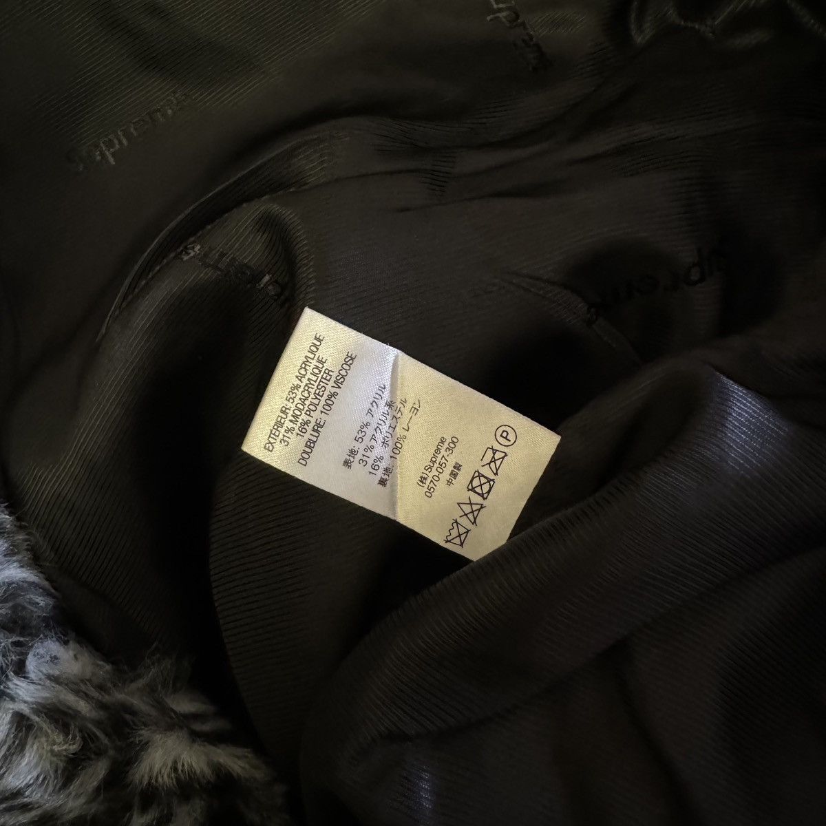 Supreme Supreme bandana faux fur bomber Jacket Size US M / EU 48-50 / 2 - 6 Thumbnail