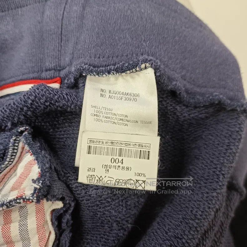 Thom Browne Thom Browne size 2 Sweatpants Navy Blue Size US 28 / EU 44 - 7 Thumbnail