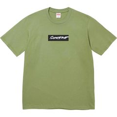 Supreme grass best sale green box logo