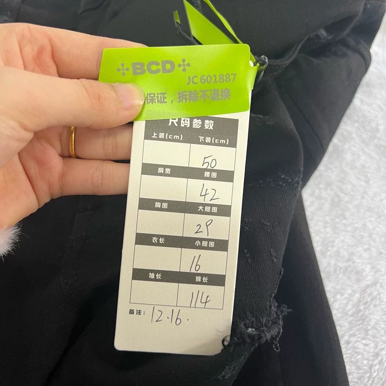 Amiri Amiri Black Destroyed Slim Fit Jeans Size US 34 / EU 50 - 5 Thumbnail