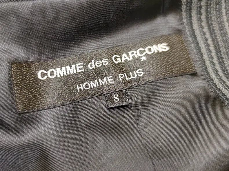 Comme des Garcons Comme Des Garcons jacket Size US S / EU 44-46 / 1 - 5 Thumbnail