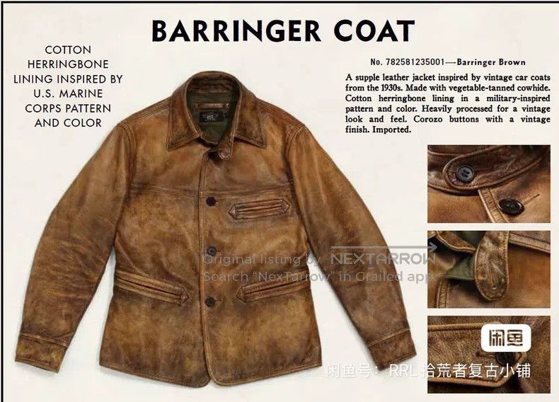 RRL Ralph Lauren RRL Ralph Lauren Sunset Yellow Sluice Officer Leather Robe Size US S / EU 44-46 / 1 - 2 Thumbnail